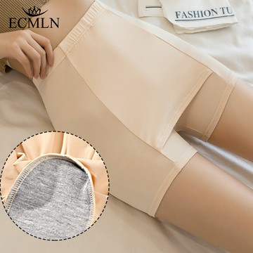 ECMLN夏季薄款防走光輕腹提臀無痕內褲平角短褲打底褲