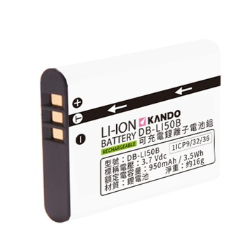 Kamera Kando 鋰電池(D-Li92) 高效能鋰電池芯 保護IC版 for Pentax 5 GPS,4 GPS