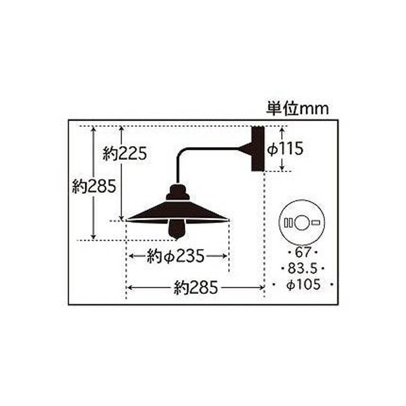 大正ロマン　照明　レトロ is-interior_glf-0138