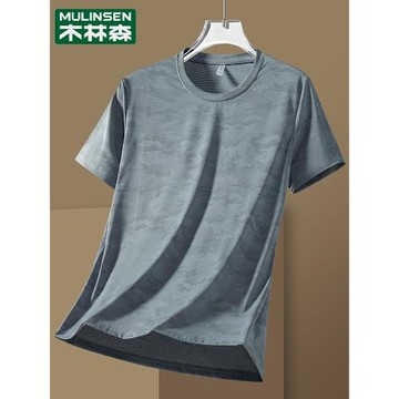 木林森冰絲運動t恤男夏季速干輕薄透氣迷彩休閑圓領寬松短袖上衣