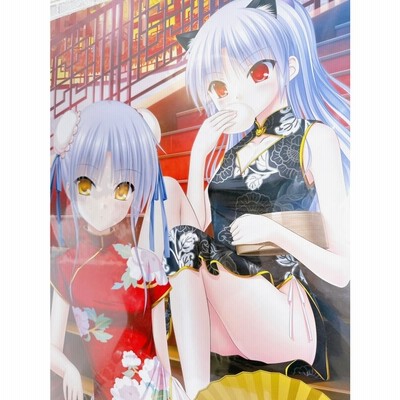 2点セット　バカラ　訳あり　エンジェル　天使の祈り Angel(エンジェル) – t-Route