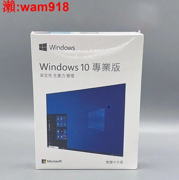 【店長推薦】可重灌windows 11作業系統 office 文書軟體