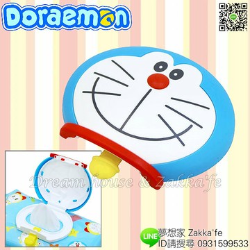 日本進口 哆啦A夢/小叮噹 重覆黏 濕紙巾 專用盒蓋 大頭款 ★ 夢想家精品生活家飾 ★