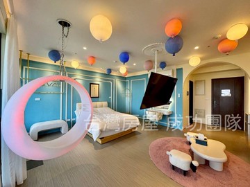 頭城1796夢幻療癒渡假宅台屋柚子｜宜蘭縣頭城鎮復興路