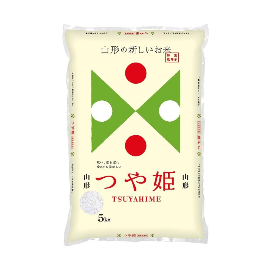 つや姫 5kg 送料無料 山形県産 白米 一宮精米 米 令和5年産 減農薬 特別栽培米 北海道沖縄別途送料必要