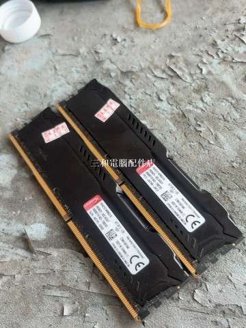 金士頓 HX421C14FBK2 8G DDR4 內存 条 2133MHz 高性價比 台式機 內存【三和電腦配件店】