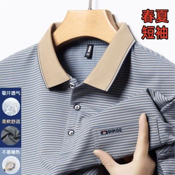 單/兩件夏季中年商務休閑上衣短袖男士口袋T恤爸爸新款翻領POLO衫