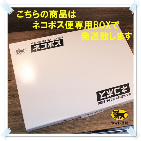 ドライレモンスライス 人気サイズ500g 国内加工 メール便送料無料