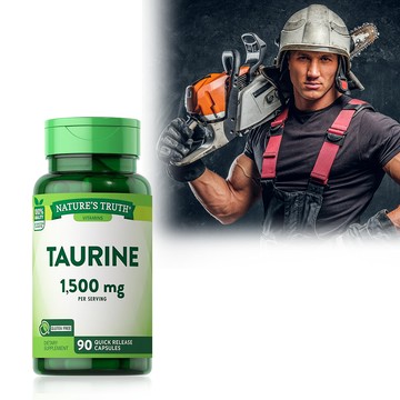 Natures Truth綠萃淨 牛磺酸膠囊（90粒/瓶）_效期2026/9/30_廠商直送