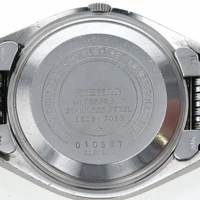 完動品‼️【SEIKO】ロードマチック 5606 7010 メンズ腕時計 自動巻き r400