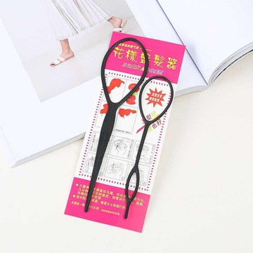 【一大一小為一套】萬能盤發拉發針拉發器便攜式魔力穿發針盤發器