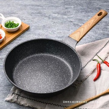 德國尤米麥飯石色平底鍋不粘鍋煎鍋家用牛排煎蛋鍋電磁爐炒菜鍋具