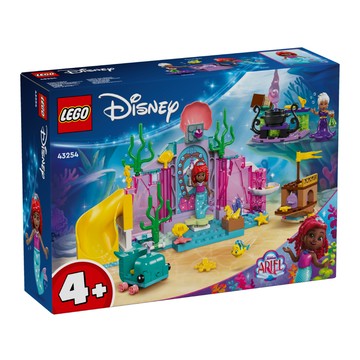 【LEGO樂高】Ariels Crystal Cavern