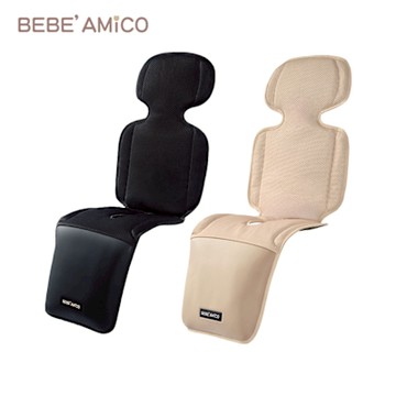 Bebe Amico-北極熊極地智能風扇涼感墊