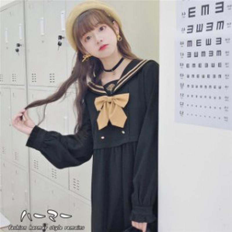 大人気 かわいい お嬢様風 レディース 春秋 ワンピース セーラー襟 ワンピ Jk ワンピース 原宿系 大きいサイズ セーラー服 通販 Lineポイント最大get Lineショッピング