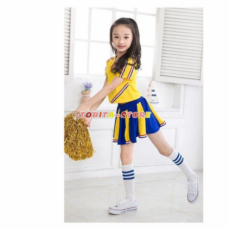 チアガールズ衣装 キッズ ダンス衣装 半袖 ヒップホップ セットアップ 女の子 男の子 キラキラ 運動会 応援団 体操服 ステージ衣装 通販  LINEポイント最大GET LINEショッピング