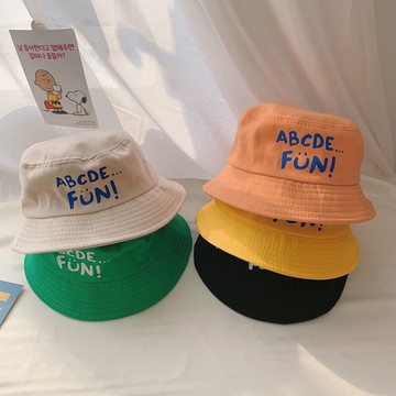 1一2-3歲兒童漁夫帽男寶寶夏季薄款防曬遮陽太陽帽子夏天男孩可愛