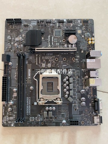 微星 B560M-X 主板 成色9新 無 Jahr 版本 功能完美【三和電腦配件店】