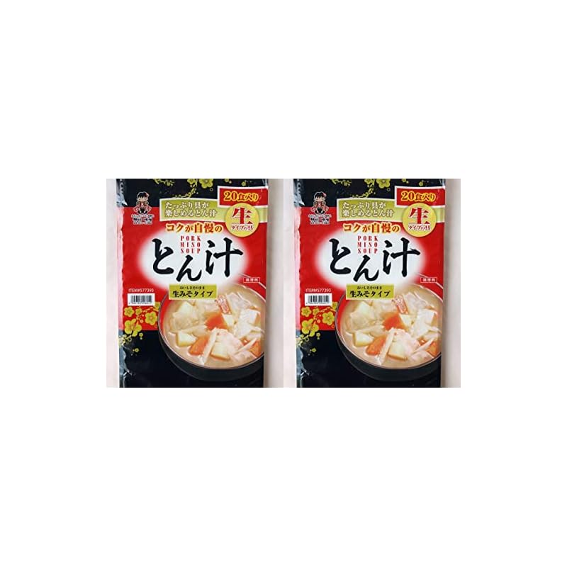 神州一味噌 とん汁 生みそタイプ 20食2セット