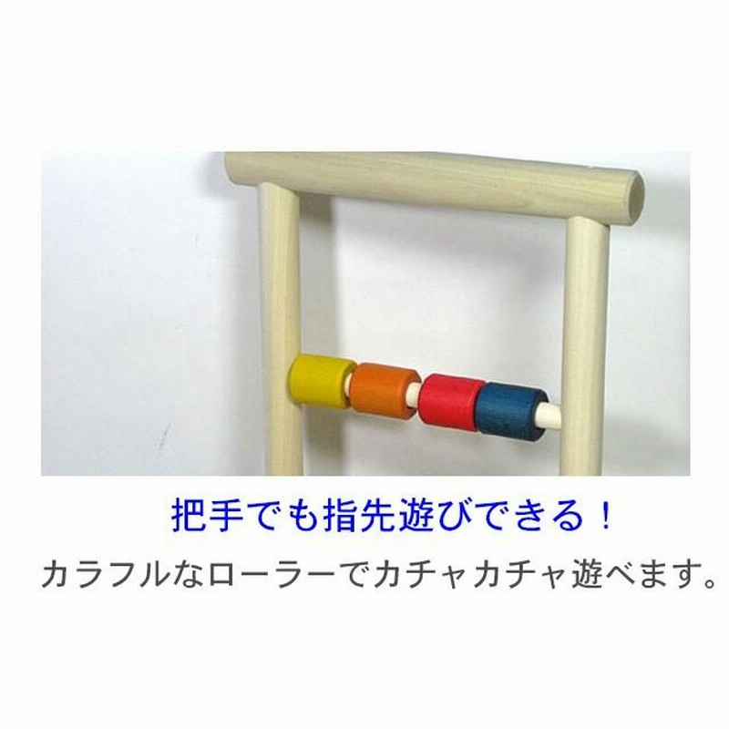 積み木 日本製 知育玩具 1歳 木製 つみき ニチガン 木のおもちゃ