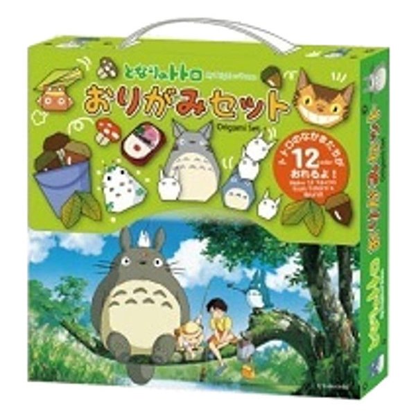 となりのトトロ おりがみセット スタジオジブリ作品 エンスカイ 通販 Lineポイント最大0 5 Get Lineショッピング