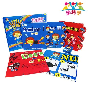 【樂兒學】Little Star有聲書-數字123&音樂DoReMe(BTLS0065)