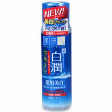 肌研 白潤美白化妝水-滋潤型170ML★七彩美容百貨｜換季推薦⚡專櫃保養 夏季彩妝 品牌香氛