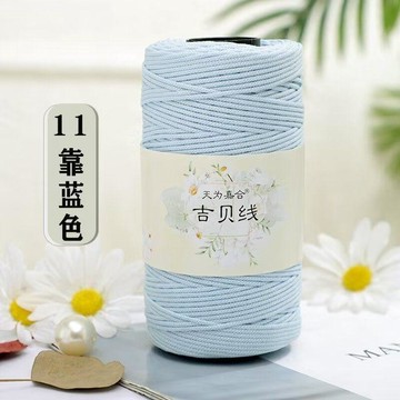 台灣現貨🎁【吉貝線】純棉夏季新款 手工編織毛線 DIY材料包 適合鉤帽子圍巾坐墊包包 鉤花線 多色可選 柔軟親膚42d8