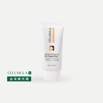 【即期品優惠】Cellmula辣木籽BB霜 自然(#23) (50ml)