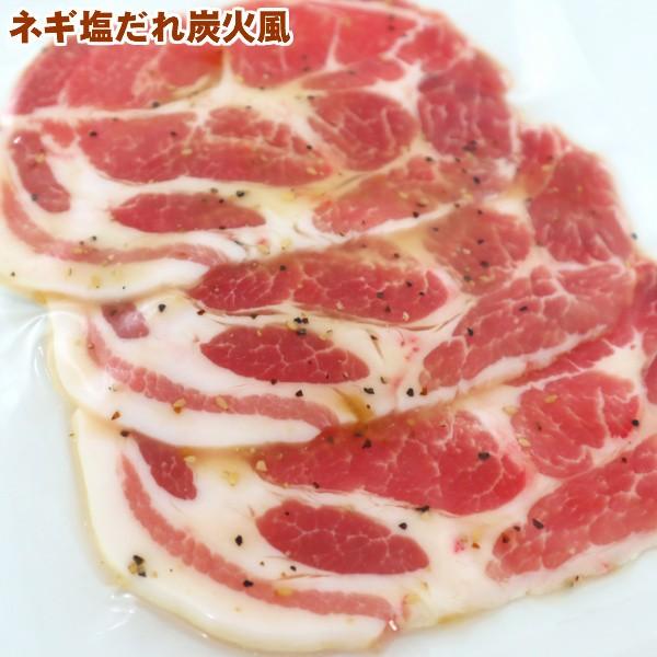 国産熟成那須豚肩ロース焼肉味付けジューシースライス135g9パック1.2kg　バーベキュー　焼き肉　メガ盛り　ギフト