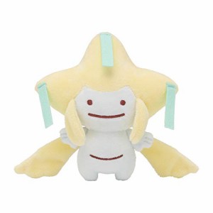 第1位獲得 ポケットモンスター ぬいぐるみ ジラーチ ポケモンセンター限定 完売品 希 品 在庫限り Comprasenred Com Bo