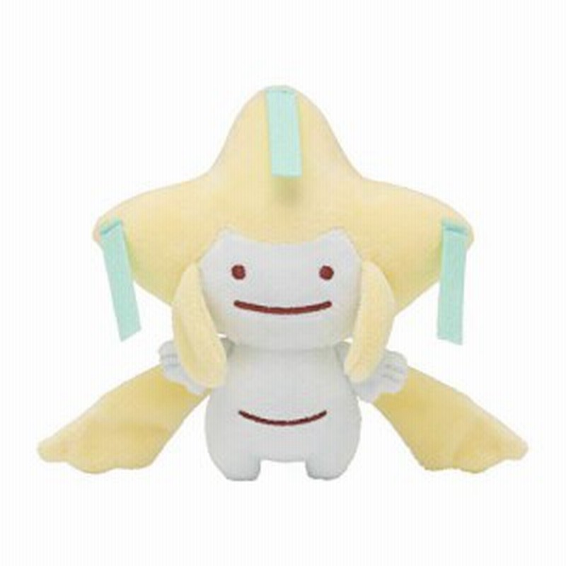 ポケモンセンターオリジナル ぬいぐるみ へんしん メタモン ジラーチ 中古品 通販 Lineポイント最大1 0 Get Lineショッピング