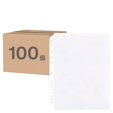 珠友文化 A4 11孔資料袋  100個  1組