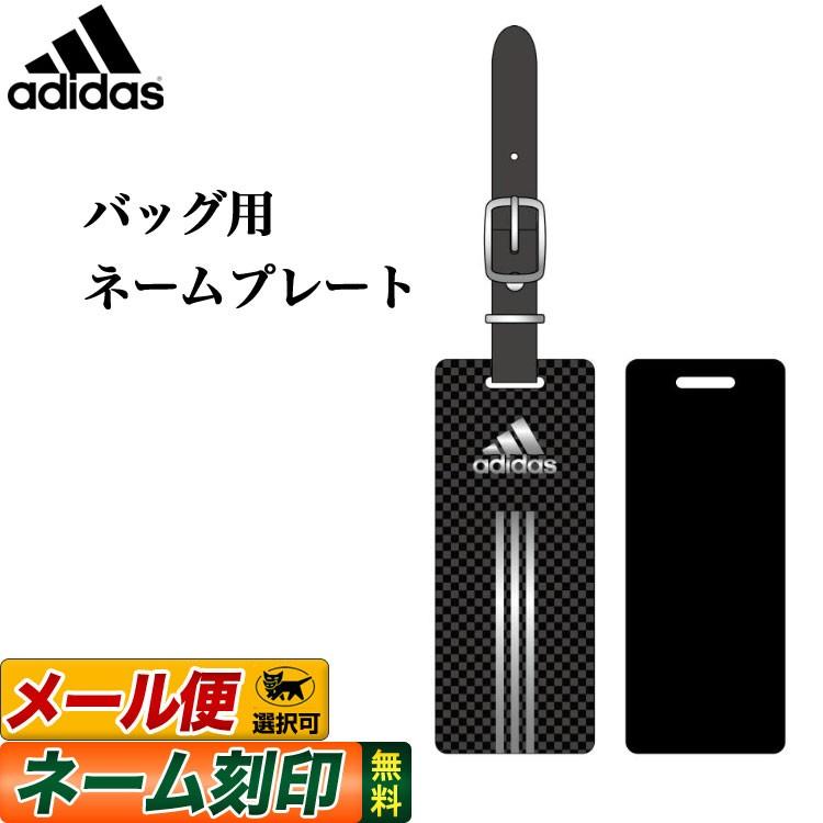 adidas ネームプレート キャディバッグ 【SALE／74%OFF】 - ラウンド