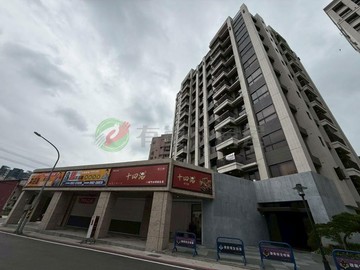 近鶯歌老街合嘉易居5-全新未住二房車｜新北市鶯歌區尖山路
