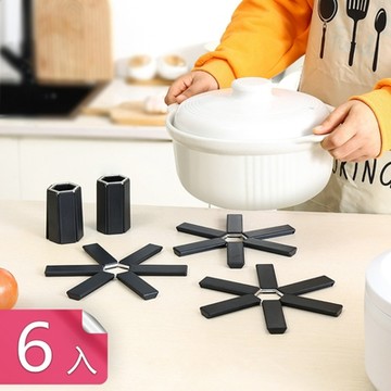 【荷生活】可折疊站立加厚款防燙隔熱墊 耐高溫桌面防護墊-6入