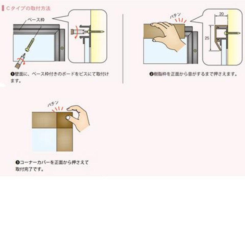 黒板 幅1800×高さ900mm 壁掛け ゲルチョーク ブラックボード 樹脂枠