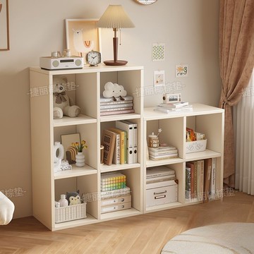 落地書櫃 自由格子櫃開放式收納櫃展示櫃置物櫃落地儲物櫃書架幼兒園書櫃 最低價 快速出貨