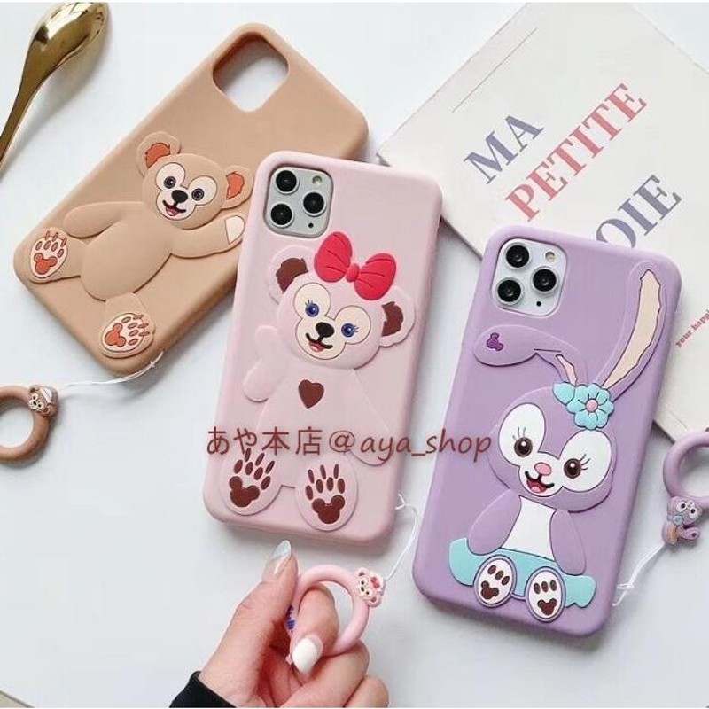 Disney - 送料無料・ステラルー袋付き スウィートダッフィー♡スマホケース 71PYUgWHfOL._UF350,350_QL50_.jpg