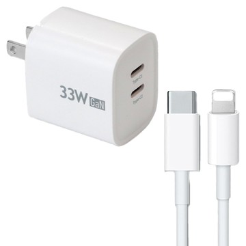 DTAudio 氮化鎵充電器 33W + iPhone PD快充線 1m  白色  1套