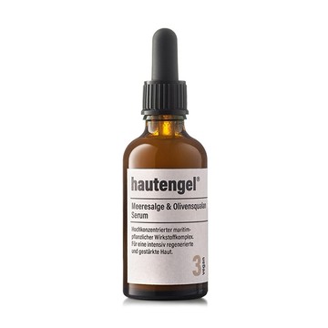 Hautengel 海藻橄欖角鯊烷精華液 50ml (GM349)