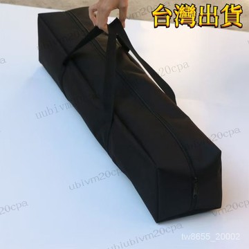 台灣出貨 600D牛津布戶外用品收納袋 萬用裝備袋 長款賬逢收納 戶外露營收納包 釣魚包 露營裝備袋 露營工具包 駝包