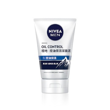 妮維雅男士控油保濕潔面泥100g