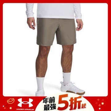 【UNDER ARMOUR】UA 男 Tech Woven Wdmk 短褲_1383356-201