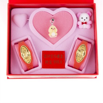 【童樂繪金飾】兒童黃金彌月禮盒手鍊版 重0.1錢(彌月金飾彌月禮)