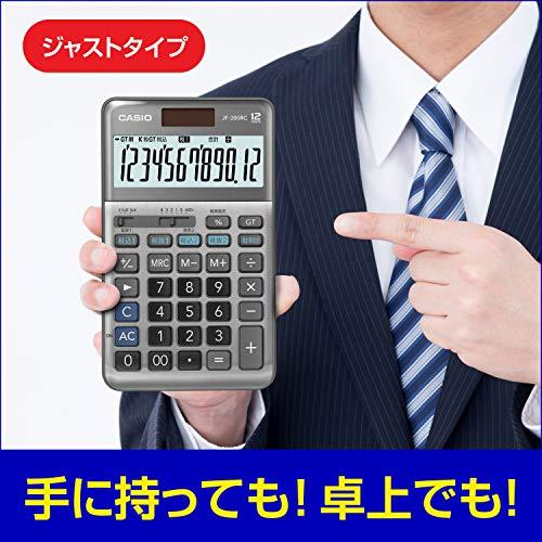 カシオ 軽減税率電卓 12桁 税計算合計機能 ジャストタイプ JF-200RC-N