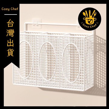 ✨️臺灣出貨✨️暖廚小築✅可開發票收納盒掛壁免打孔玄關入戶門廚房裝放一次性帽子鞋套手套收納