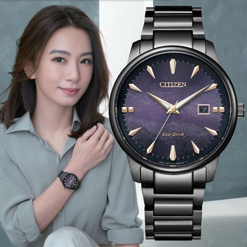 CITIZEN 星辰 廣告款光動能都會時尚男錶/紫夜星河/39.2mm/BM7595-89X