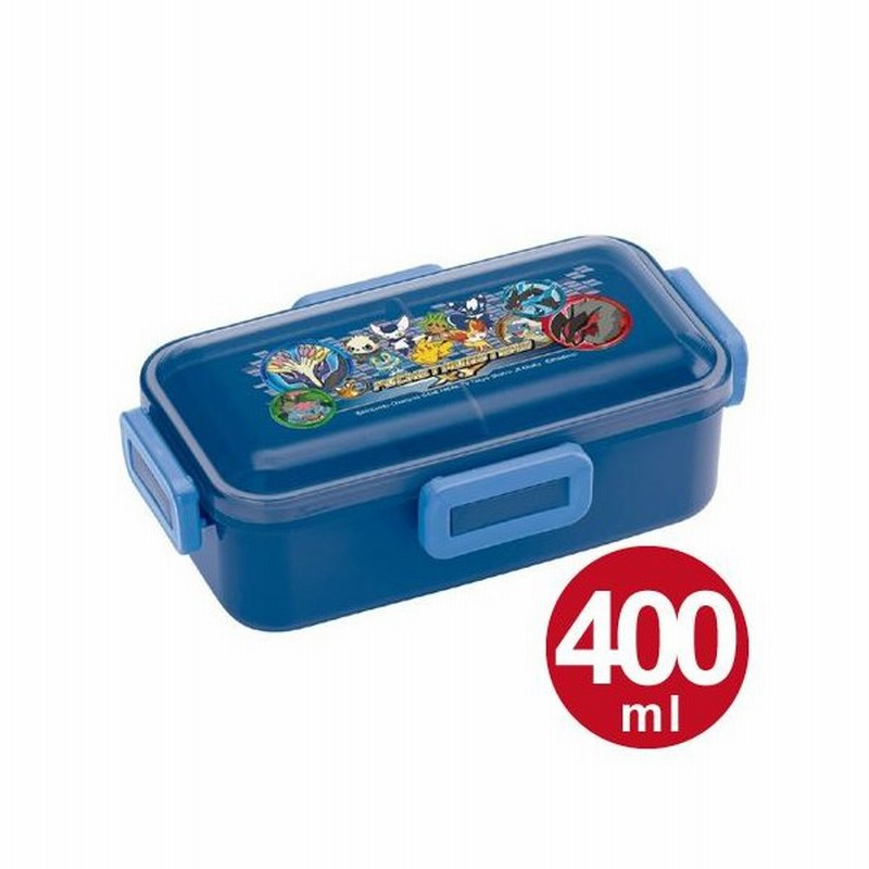 在庫限り 入荷なし お弁当箱 ポケットモンスター Xy ふわっと弁当箱 1段 400ml 子供用 キャラクター ポケモン ランチボックス ドーム型 食洗 通販 Lineポイント最大0 5 Get Lineショッピング