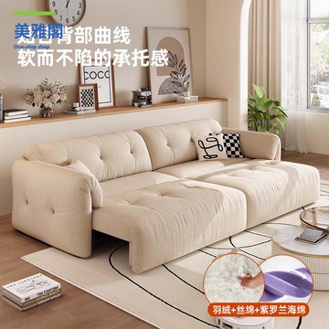 免運 云朵電動沙發 客廳簡約現代直排伸縮人類狗窩布藝懶人多功能沙發 床M1128